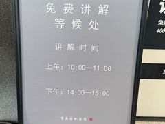 -徐悲鸿纪念馆