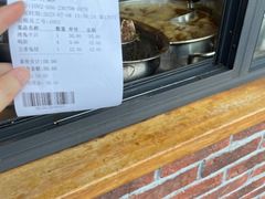 -老号尤兔头(幸福店)