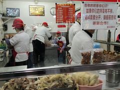 -黄伞肺片(双楠分店)