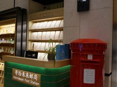 -猫的天空之城概念书店(苏州诚品店)