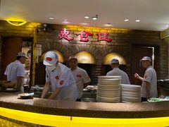 -惠食佳(滨江大公馆店)