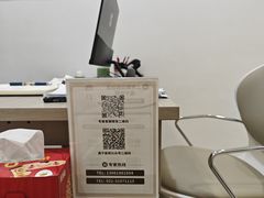 -上海嘉宁·心理咨询中心