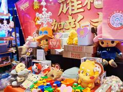 -大玩家(万达广场大连甘井子店)