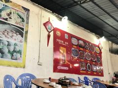 -章记正宗南岗鱼蛋火锅