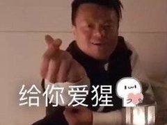 -东俞·韩式料理(院东街店)