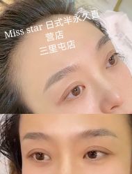 -MISS STAR·半永久纹眉·发际线·美瞳线