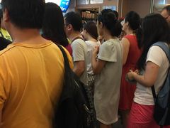 -麦当劳(轻轨曹杨路店)