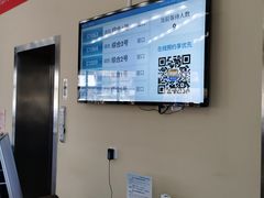 -电信营业厅(西单店)