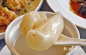 Shark Fin and Shark Bone Stew