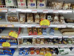 -百年义利(甜水园东里店)