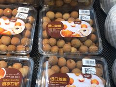 -沃尔玛超市(武侯店)