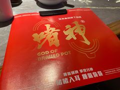 -啫神·广州地标美食(北京路店)