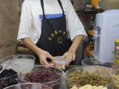 -忆夏爽黑仔漳州四果汤(顶澳仔猫街店)