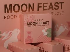 -MONANA蛋糕研究所