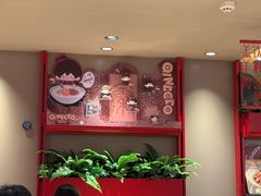 -大师兄·西北小馆(金湾华发商都店)