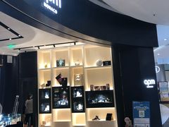 -APM Monaco(朝阳大悦城店)