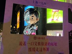 -飞洲国际广场