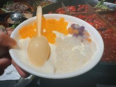 -仪表厂火锅(总店)