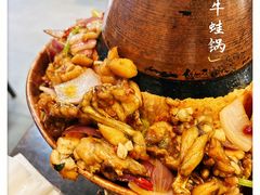 -上海老城区小龙虾虾宴·杭帮菜(五柳巷店)
