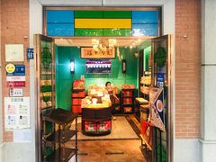 门面-武汉冠生園(吉庆街店)