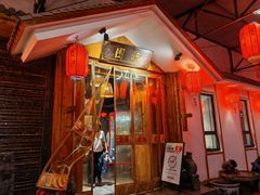 -围炉·云南铜瓢牛肉火锅(桐柏路店)