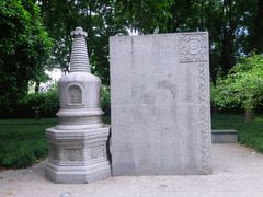 -木塔寺遗址生态公园