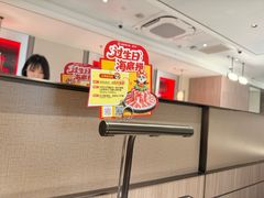 -海底捞火锅(高科广场店)