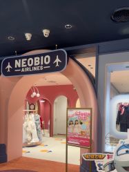 -奈尔宝家庭中心·亲子餐厅(北京东坝万达店)
