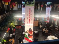 -蔼若春.传承三十年云南菜(金碧公园店)