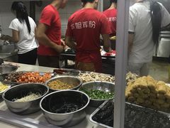 -华姐鸡粉(教育路店)