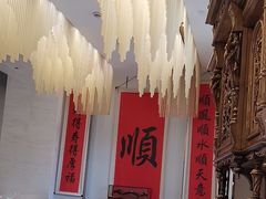 -顺味凤城(九六广场店)