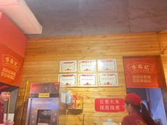 -味福记·本地特色菜(八一万达广场店)