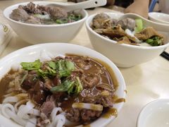 -福合埕牛肉丸(福平路店)