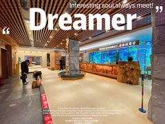 -恒坤北纬42度温泉洗浴(公园路店)