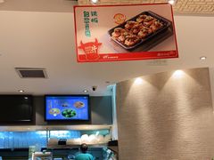 -眉州小吃(石景山店)