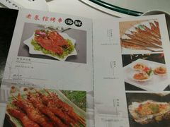 菜单-不老溪贵州菜(广安门总店)