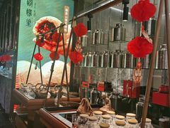 -蝴蝶里·粤菜·点心(滨江龙湖店)