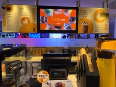 -麦当劳(城西银泰店)