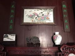 -檀园