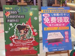 -卤校长重庆火锅(国兴店)