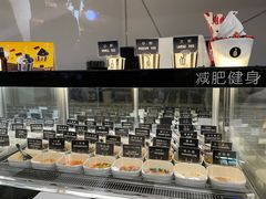 自助调料区-JW德国冻酸奶Frozen Yogurt(龙湖成都滨江天街店)