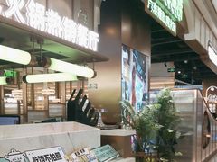 -洪氏嗨捞·广东猪肚鸡·椰子鸡火锅(西咸万象城店)