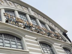 -中国铁道博物馆(正阳门馆)