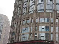 -仁和会计培训(观音桥校区)