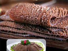 巴庄绿色毛肚-巴庄重庆火锅(确山店)