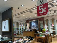 -优客城市奥莱