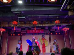 -盖碗儿梨园·变脸吐火·川剧(天府广场店)