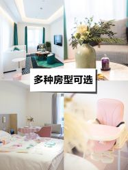 -贝欣月子中心(福清店)