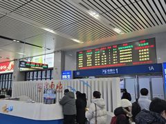 -烟台南站