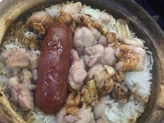 -兴记菜馆